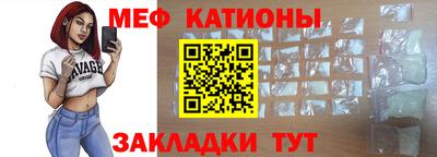 амф Севастополь