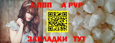 мефедрон Свободный