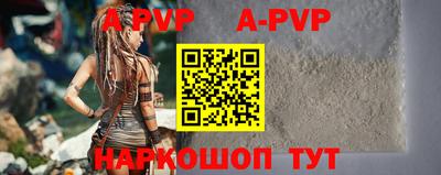 мефедрон VHQ Северобайкальск