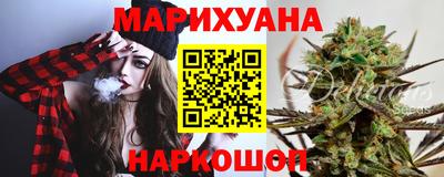 амф Севастополь