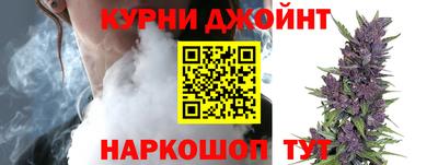 мефедрон Свободный