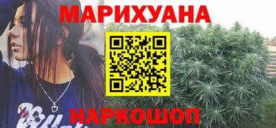 мефедрон Свободный