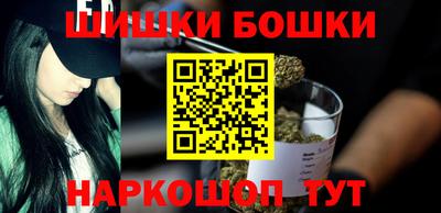 мефедрон VHQ Северобайкальск