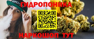 мефедрон VHQ Северобайкальск