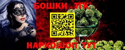 мефедрон Свободный