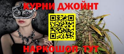 амф Севастополь