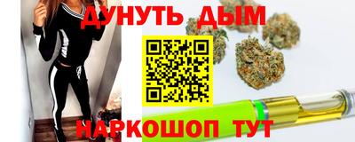 мефедрон Свободный