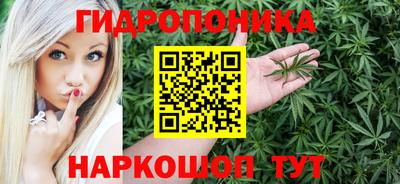 мефедрон Свободный