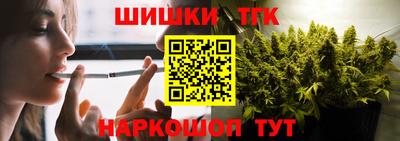 мефедрон Свободный