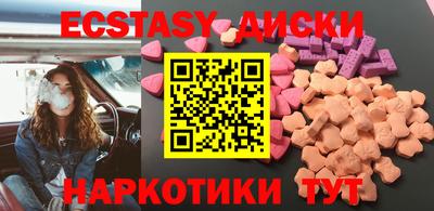 амф Севастополь