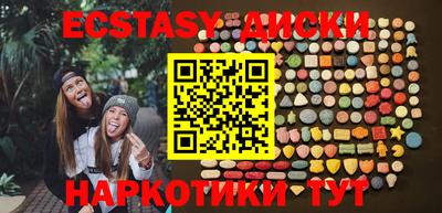 амф Севастополь