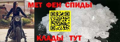 амф Севастополь