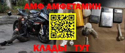 мефедрон Свободный