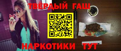 мефедрон Свободный