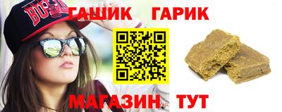 мефедрон Свободный