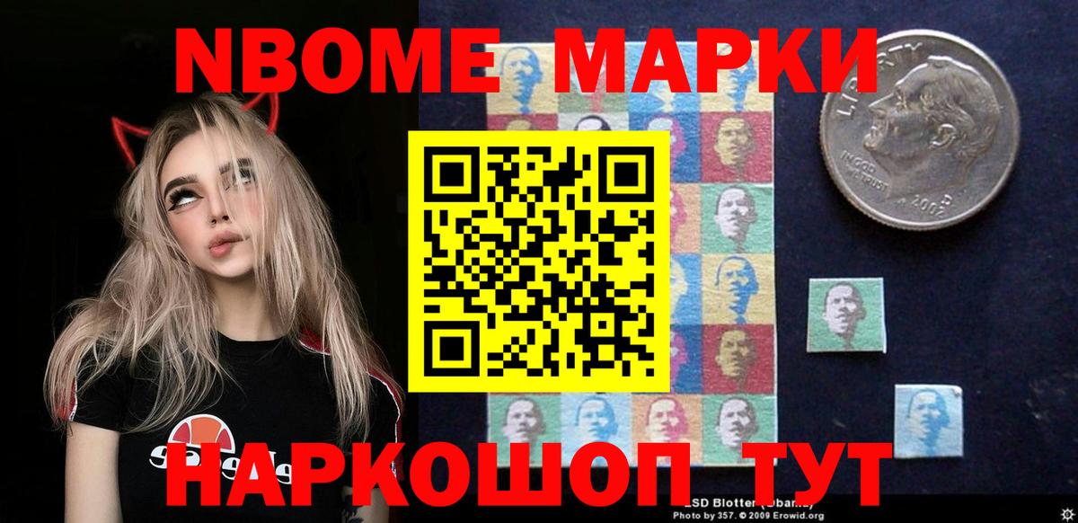LSD-25 экстази кислота  Вход с VPN  LSD-25 экстази  ЛСД экстази ecstasy  Можайск 