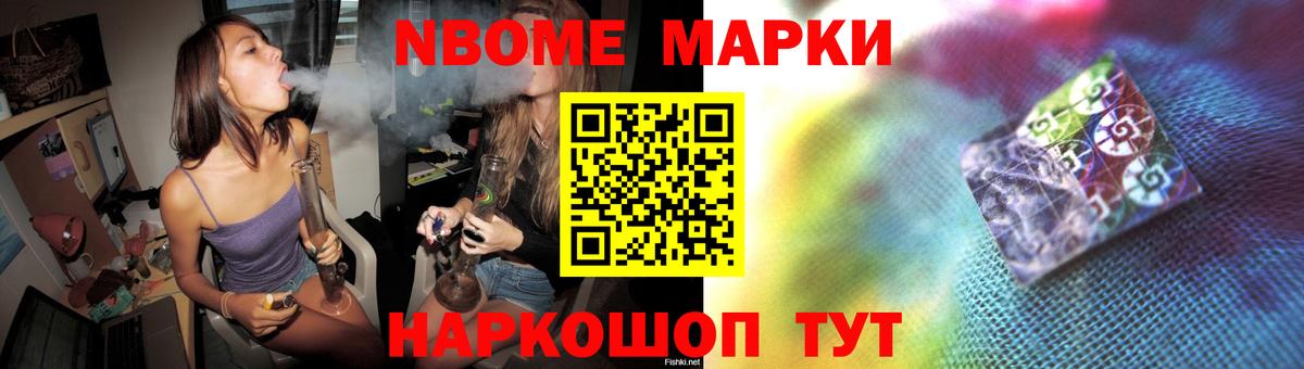 LSD-25 экстази кислота Можайск